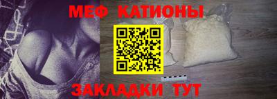 тгк Свободный