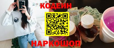мет Северобайкальск
