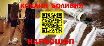 мет Северобайкальск