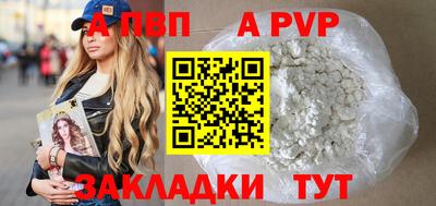 дистиллят марихуана Среднеуральск