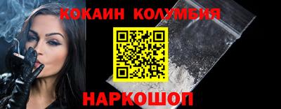 тгк Свободный