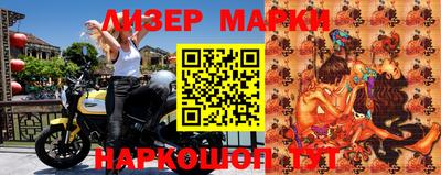 mdpv Ставрополь