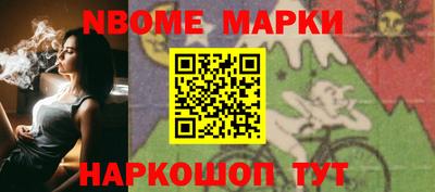 тгк Свободный
