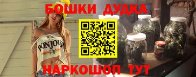тгк Свободный