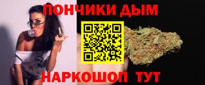 мет Северобайкальск