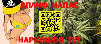 тгк Свободный
