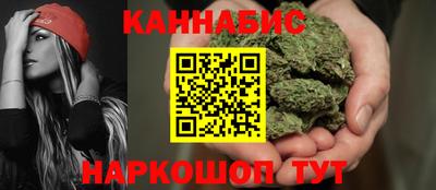 тгк Свободный
