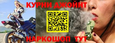 мет Северобайкальск