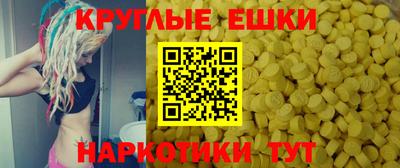 мет Северобайкальск