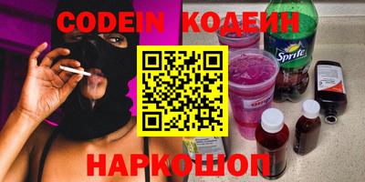 мет Северобайкальск