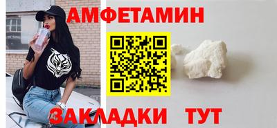 тгк Свободный