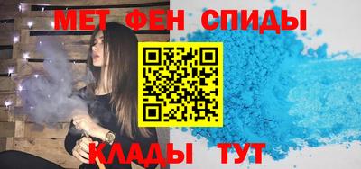 тгк Свободный