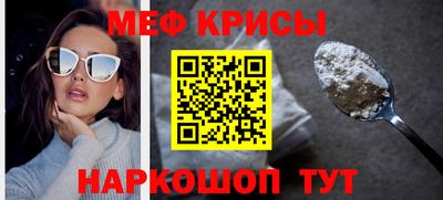 тгк Свободный